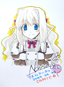 bp_62.jpg